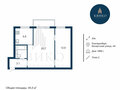 Продажа квартиры: Екатеринбург, ул. Бисертская, 4а (Елизавет) - Фото 8