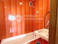 Продажа квартиры: Екатеринбург, ул. Профсоюзная, 43 (Химмаш) - Фото 15