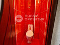 Продажа квартиры: Екатеринбург, ул. Профсоюзная, 43 (Химмаш) - Фото 16