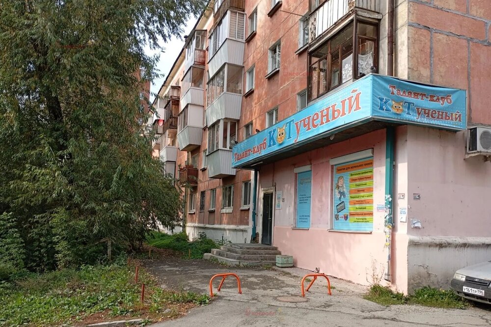 Екатеринбург, ул. Косарева, 1 (Химмаш) - фото квартиры (2)