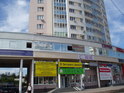 Аренда офиса: Екатеринбург, ул. Белинского, 222 (Автовокзал) - Фото 1