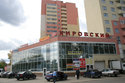 Аренда офиса: Екатеринбург, ул. Эскадронная, 29 (Чермет) - Фото 1