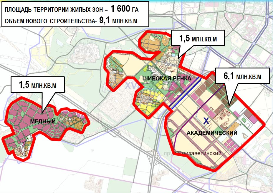 Генплан екатеринбурга карта застройки до 2035