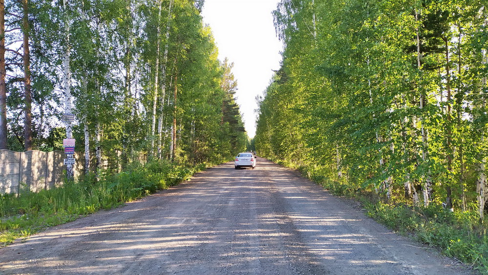 дорога. снт радость первоуральск. яндекс недвижимость первоуральск. г. поселок канал свердловская область.