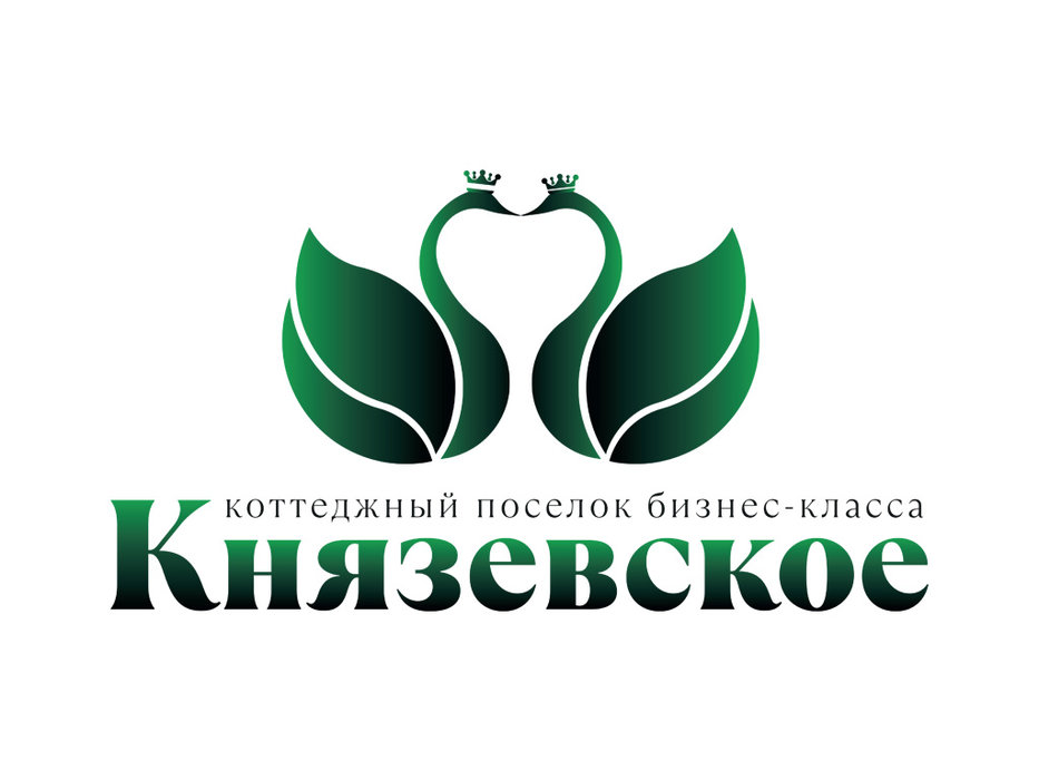 Коттеджный поселок Князевское - фото 45