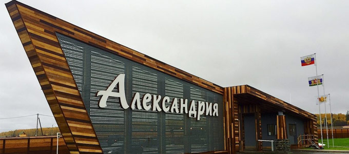 Коттеджный поселок 