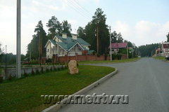 Коттеджный поселок Зуброво - фото 